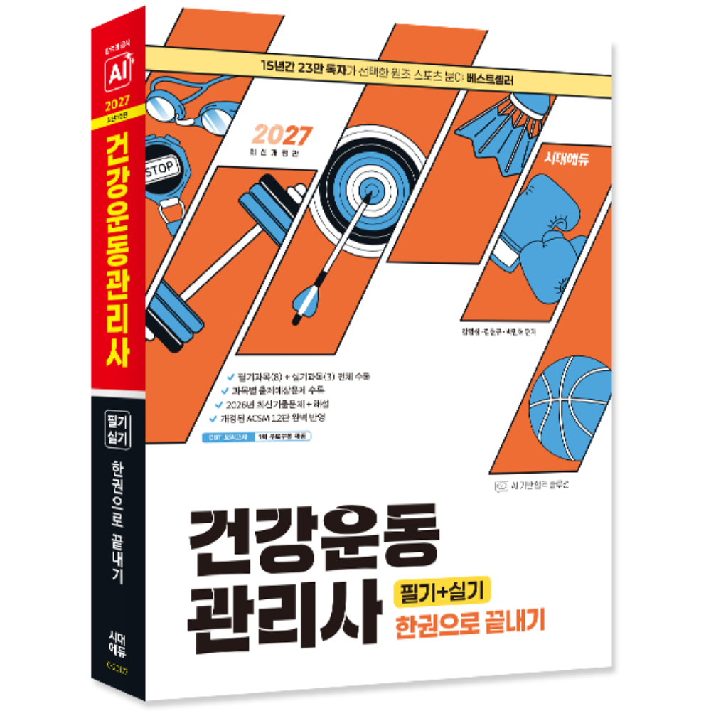 상품 섬네일 상품 섬네일