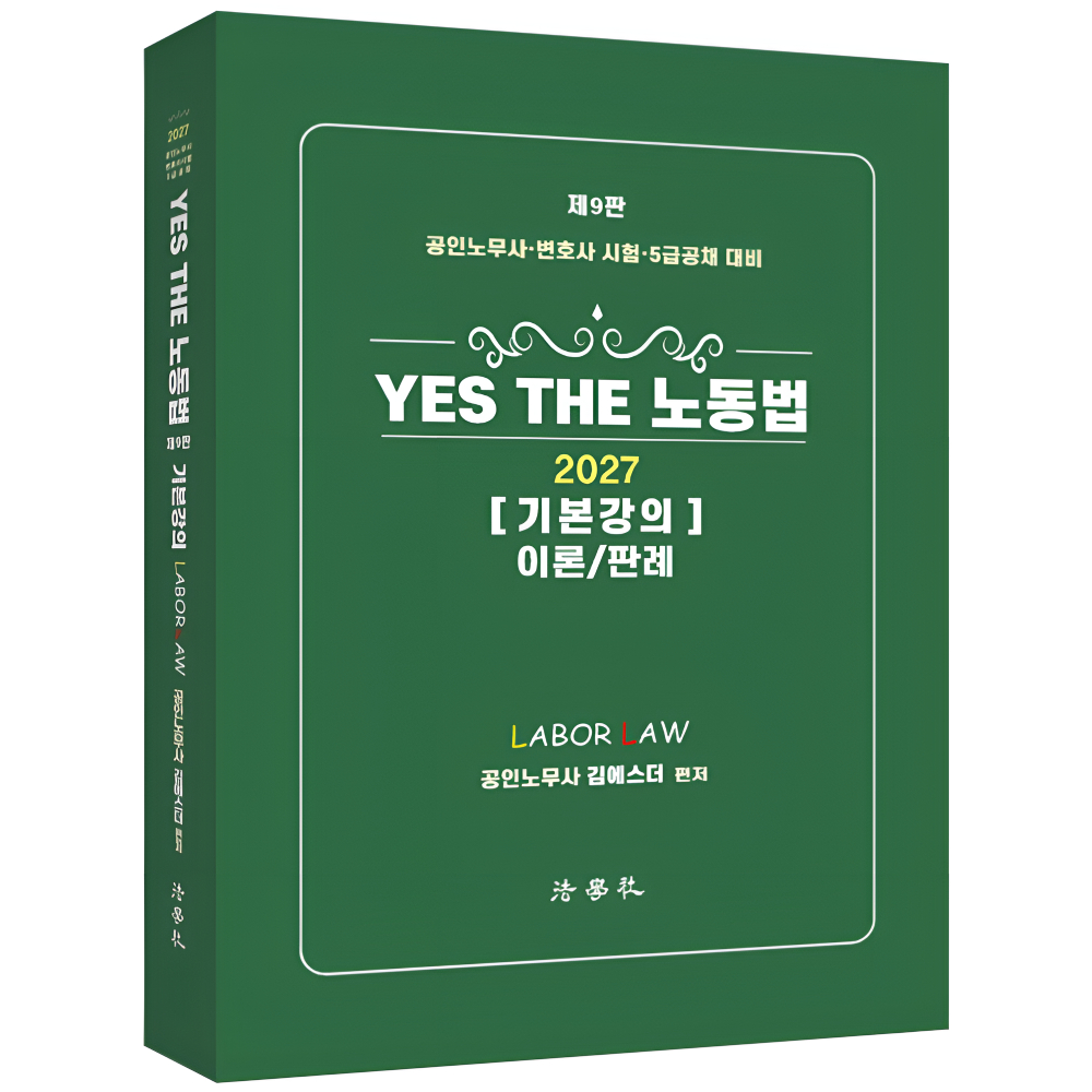 상품 섬네일 상품 섬네일