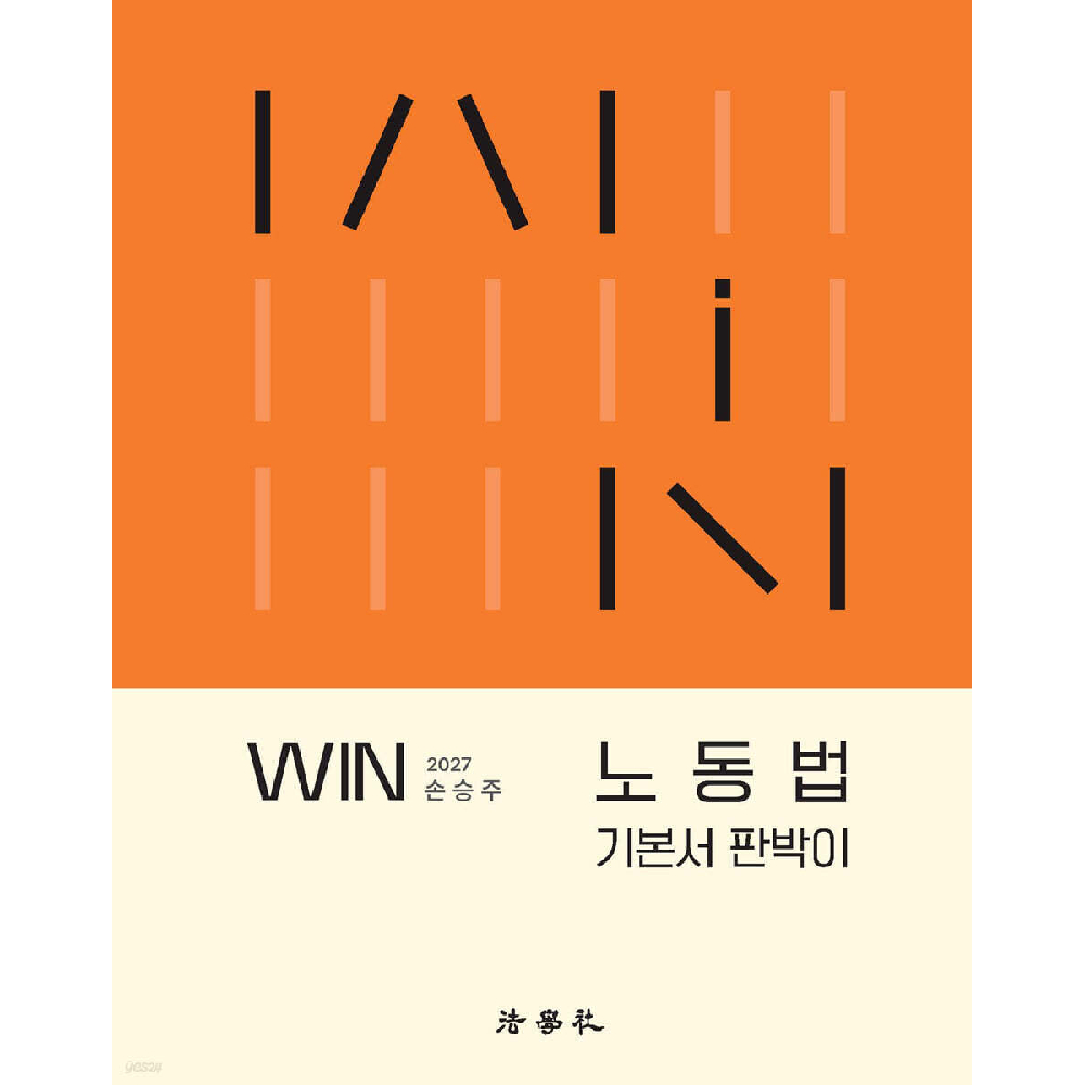 상품 섬네일 상품 섬네일