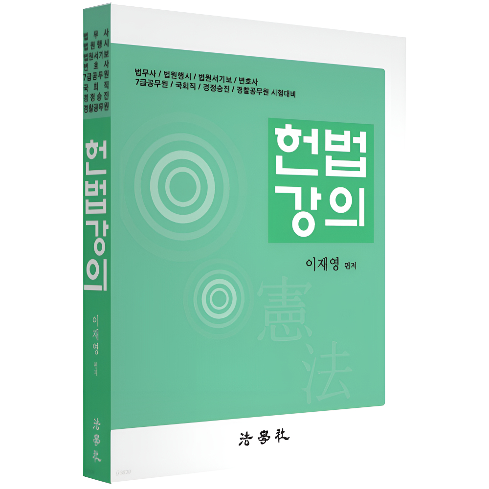 상품 섬네일 상품 섬네일