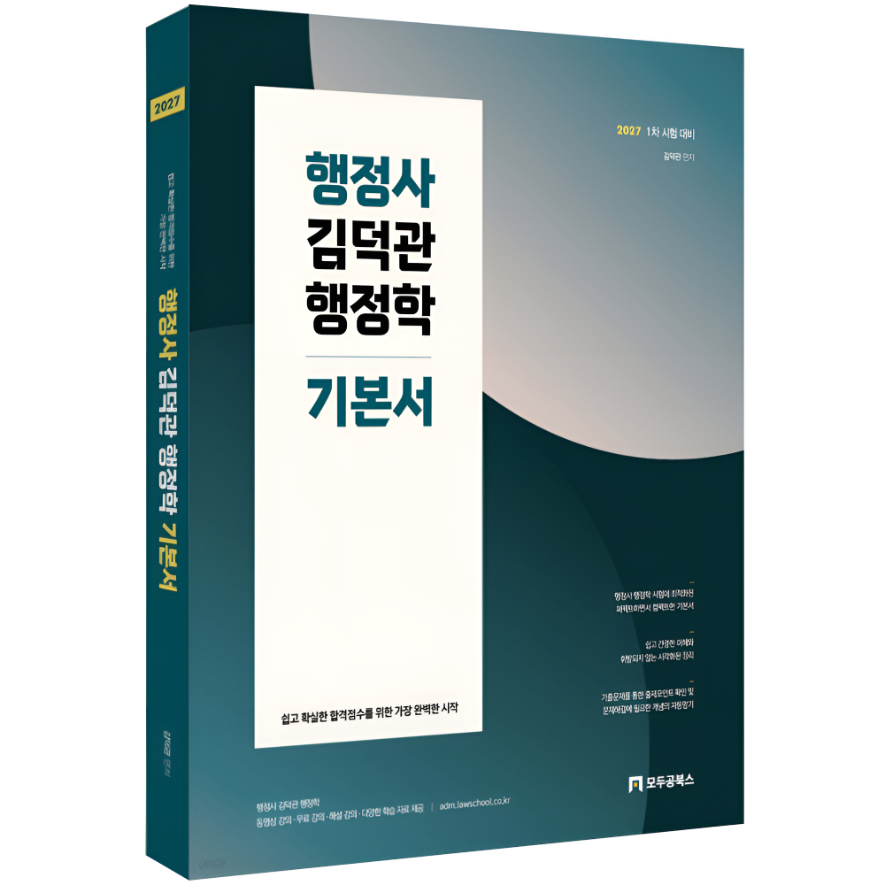 상품 섬네일 상품 섬네일