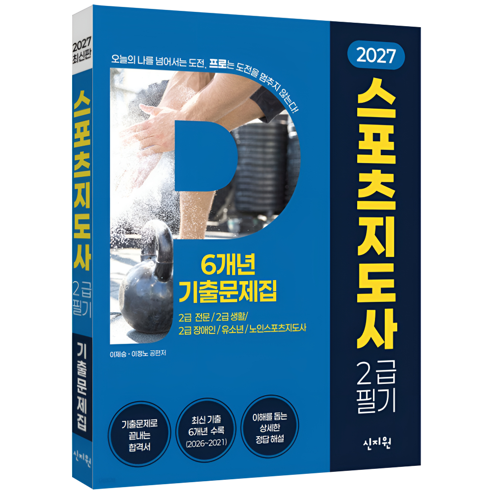 상품 섬네일 상품 섬네일