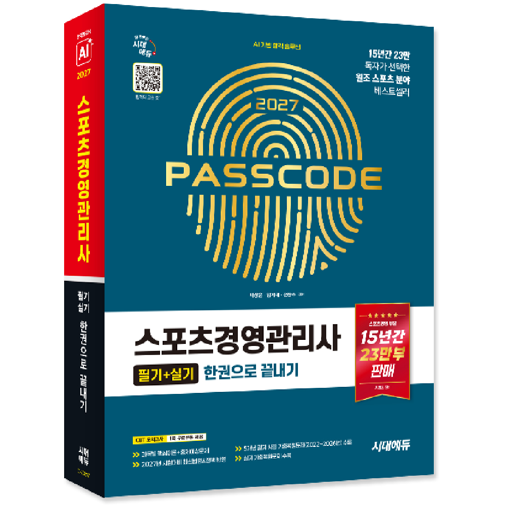 상품 섬네일 상품 섬네일