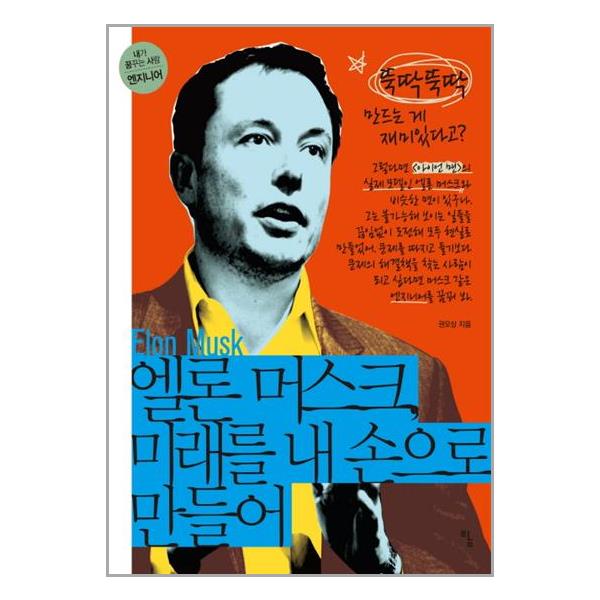 상품 이미지 확대 화면