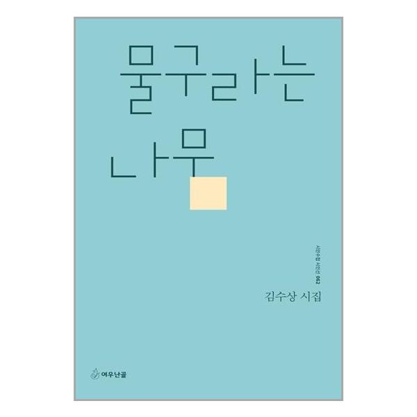 상품 이미지 확대 화면