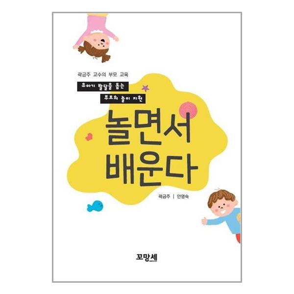 상품 이미지 확대 화면