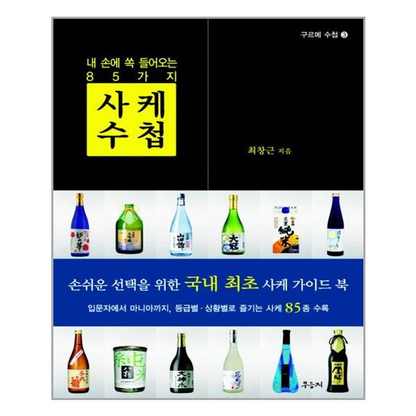 상품 이미지 확대 화면
