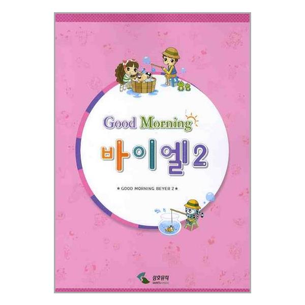 상품 이미지 확대 화면