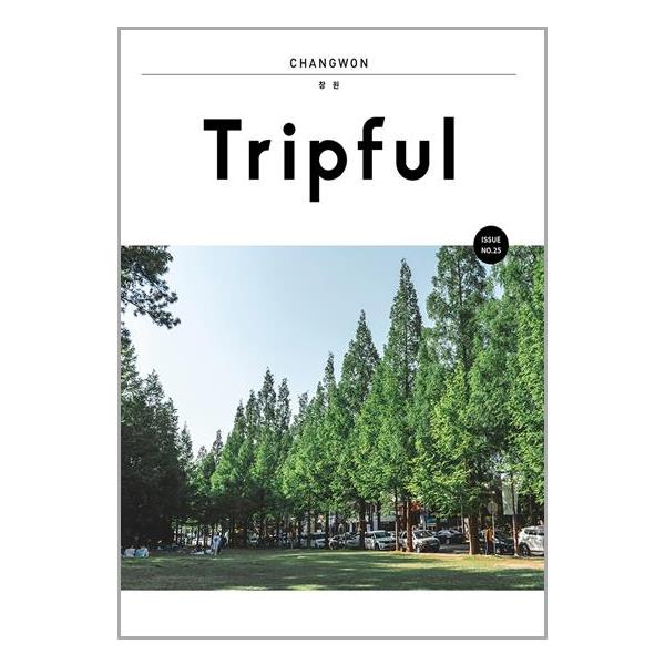 [샬레트래블북 스위스[㈜샬레트래블앤라이프]]