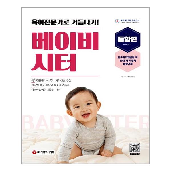 상품 이미지 확대 화면