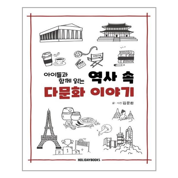 상품 이미지 확대 화면
