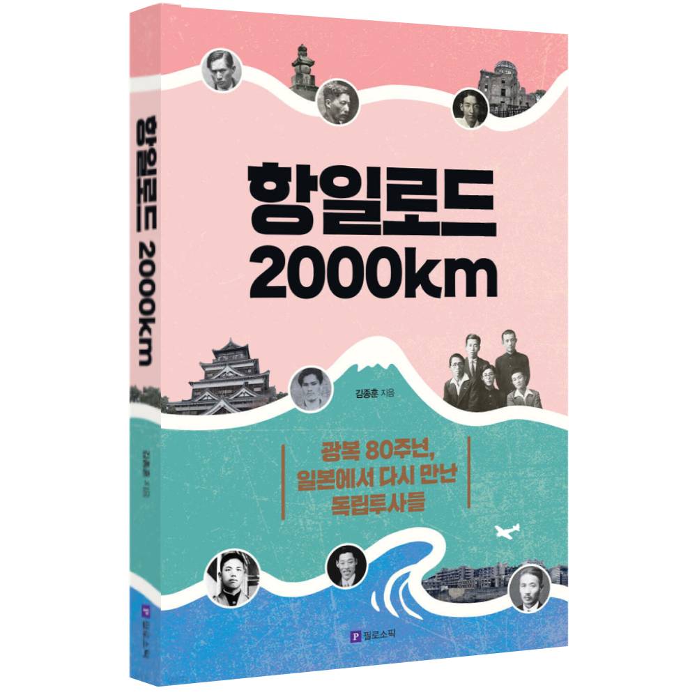 ��ǰ ������