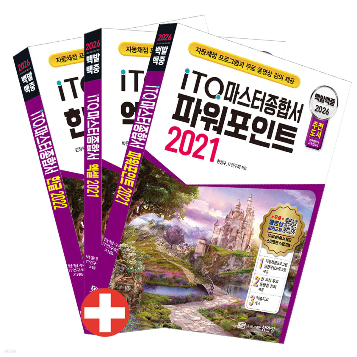 ��ǰ ������