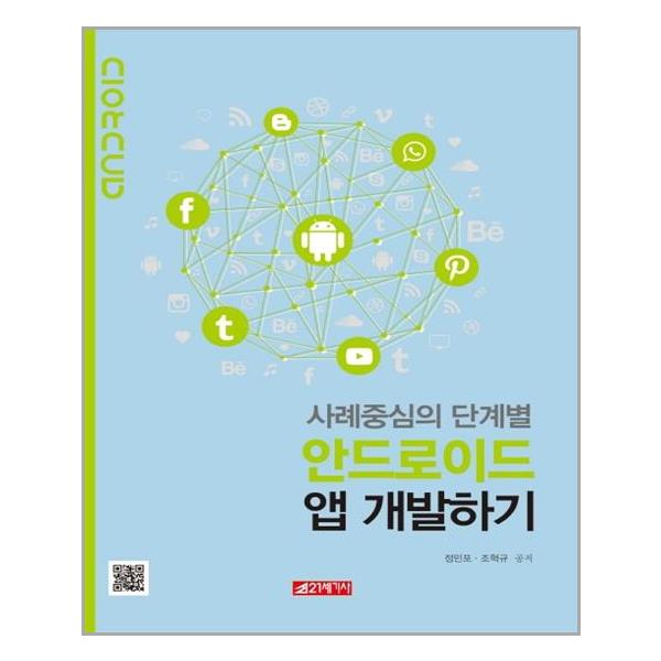 상품 이미지 확대 화면