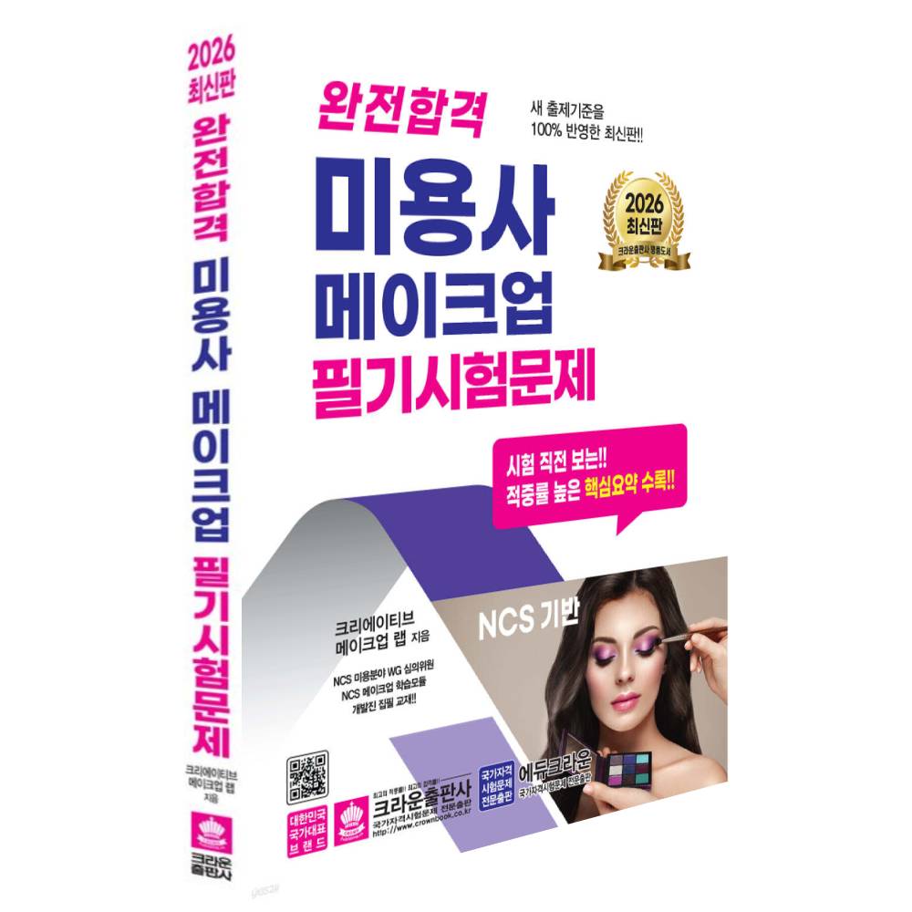 ��ǰ ������