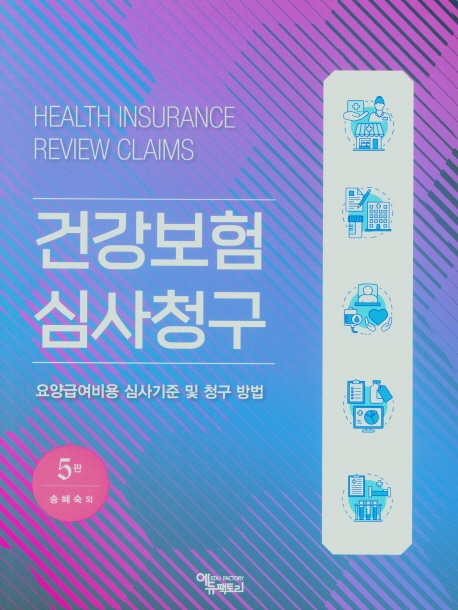 상품 이미지 확대 화면