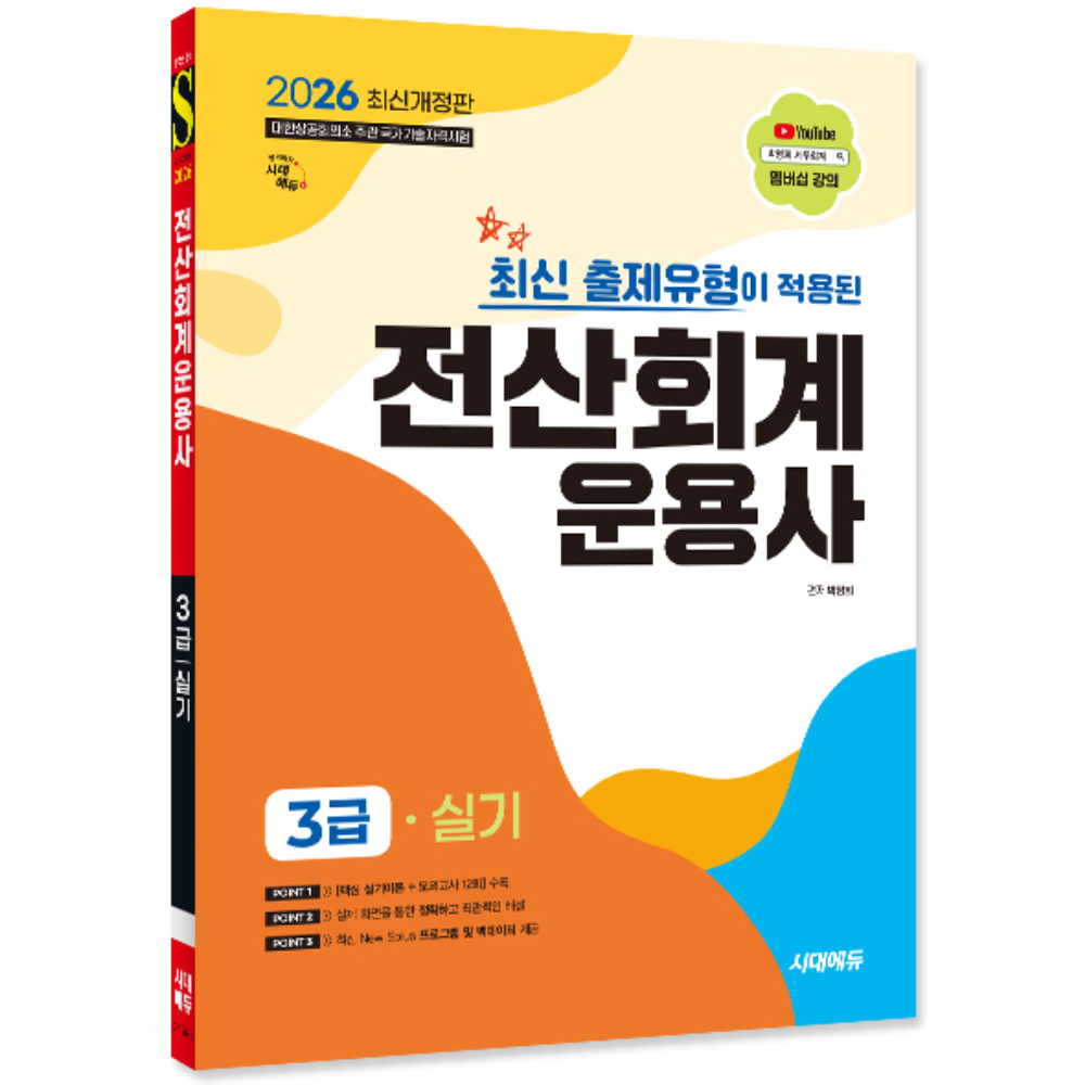 ��ǰ ������