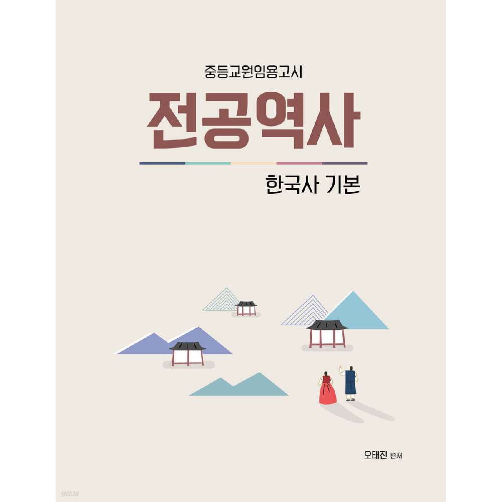 ��ǰ ������