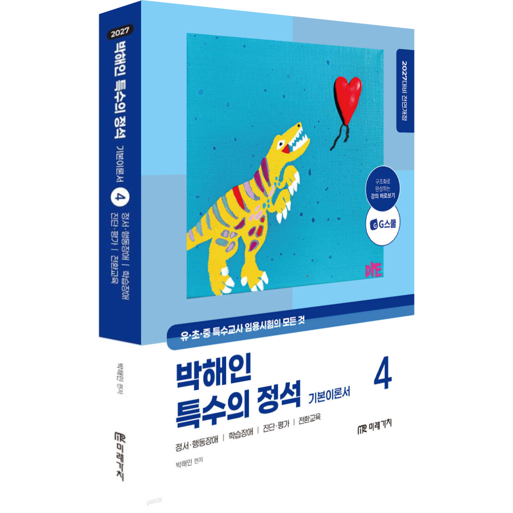 »óǰ ¼¶³×ÀÏ »óǰ ¼¶³×ÀÏ