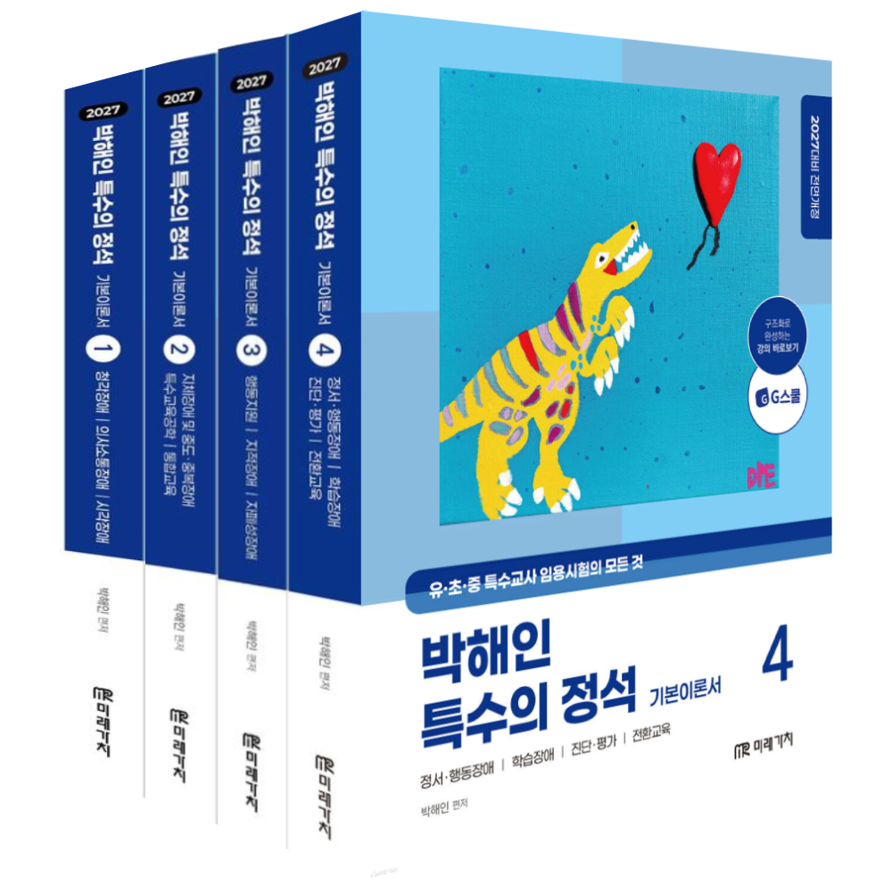 »óǰ ¼¶³×ÀÏ »óǰ ¼¶³×ÀÏ