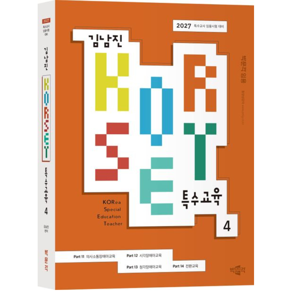 »óǰ ¼¶³×ÀÏ »óǰ ¼¶³×ÀÏ