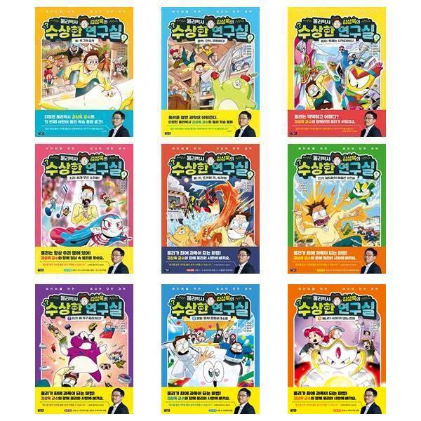 ��ǰ ������