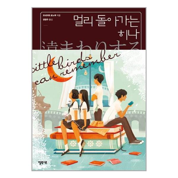 ��ǰ ������