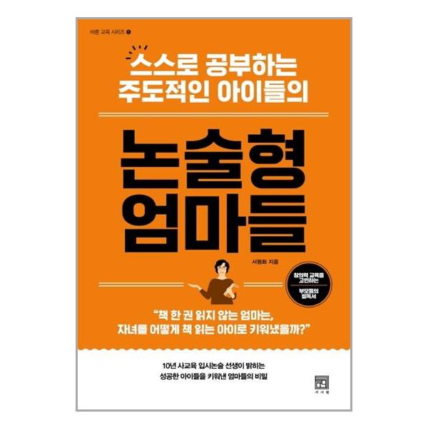 상품 이미지 확대 화면