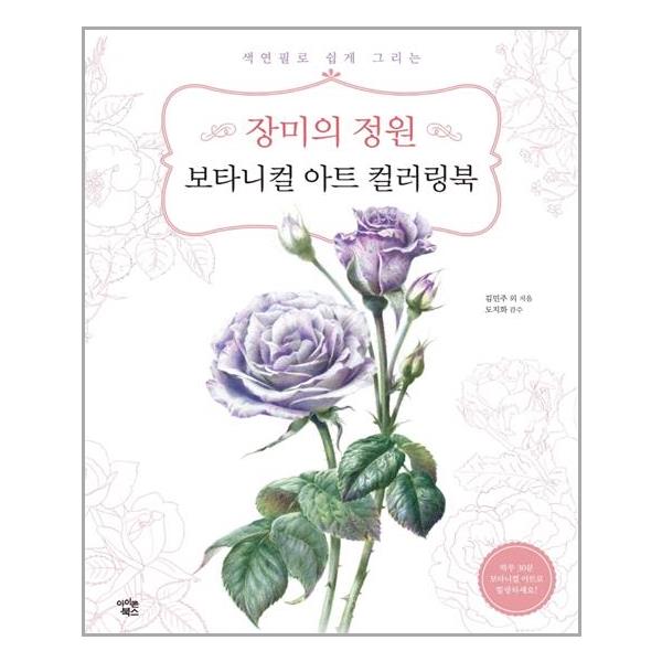상품 이미지 확대 화면