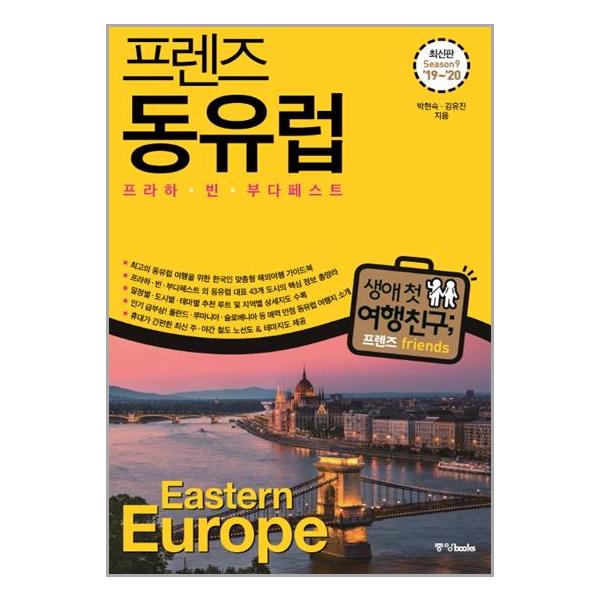 ǰ 