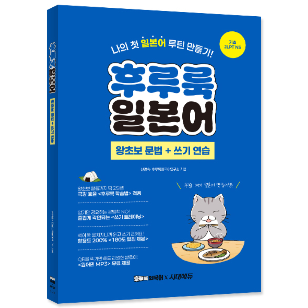 ��ǰ ������